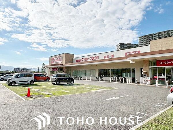 Maxvalu金楽寺店 徒歩4分。 310m