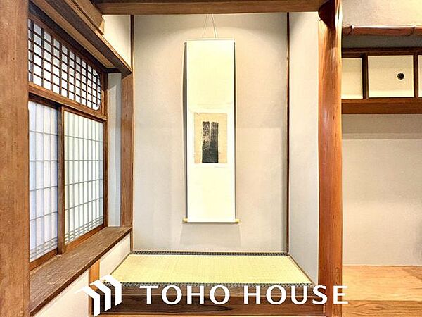 住まい探しは街探し。みんなが街探しのポイントにしているのは何？　第1位は過半数が支持した納得の 『交通の利便性』。続いて3割以上の人が『住環境』と『公園、緑地の充実』です。