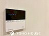 設備：キッチンやお風呂のお湯張りから、追い炊き、保温、足し湯まで全てお任せ、簡単操作です。