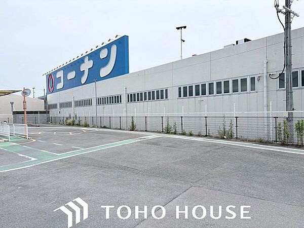 ホームセンターコーナン寝屋川仁和寺店 徒歩19分。 1490m