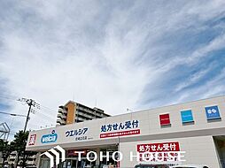 周辺施設の画像