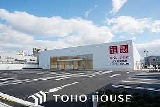 ユニクロ枚方大峰南店 徒歩5分。 380m
