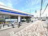 周辺：ローソン茨木郡山二丁目店 徒歩7分。 500m