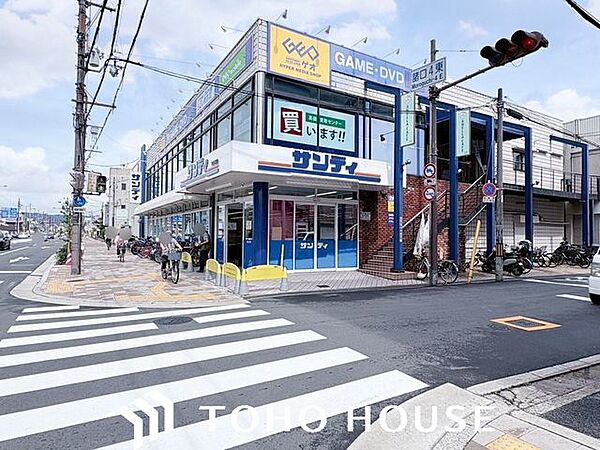 サンディ鶴見諸口店 徒歩8分。 630m