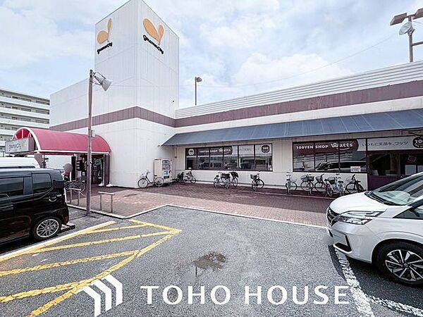 グルメシティ鶴見店 徒歩9分。 670m