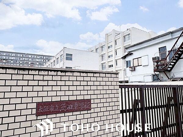 大阪市立茨田中学校 徒歩13分。 970m