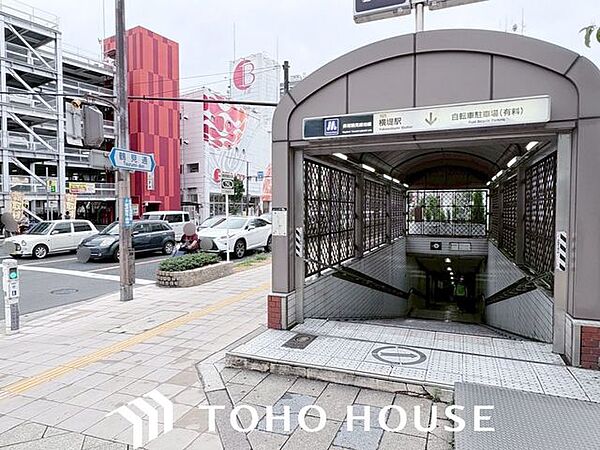 横堤駅(Osaka　Metro 長堀鶴見緑地線) 徒歩18分。 1420m