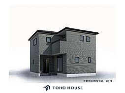 大阪府大東市中垣内２丁目