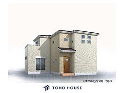 大阪府大東市中垣内２丁目