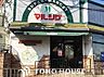 周辺：マルシゲ香里店 徒歩12分。 910m