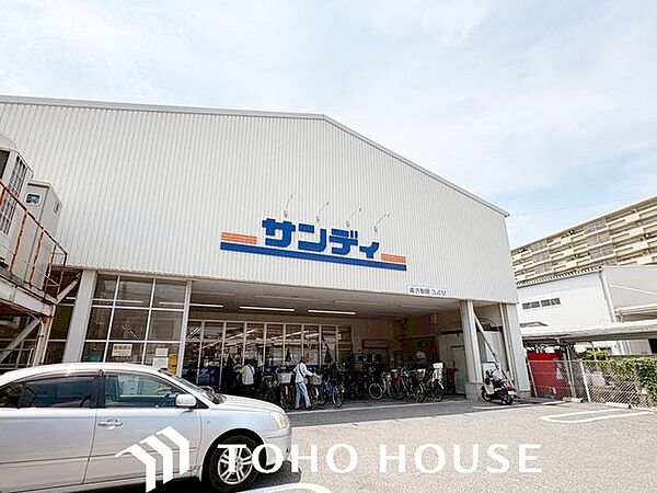 サンディ横堤店 徒歩8分。 610m