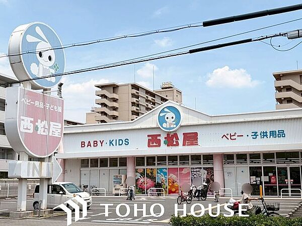 西松屋鶴見横堤店 徒歩6分。 410m