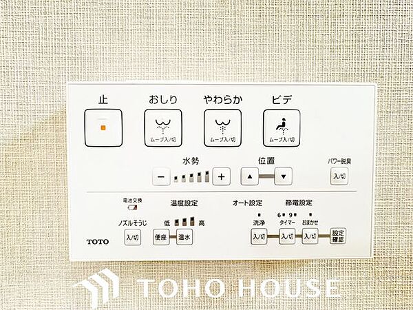 寒い日に予め浴室を暖めておく事によって、ヒートショックを防ぎます。夏の暑い日には涼風で浴室を快適に保ちます。洗濯物の乾燥機としてもお使いになって頂けますので、雨の日のお洗濯物も安心ですね。