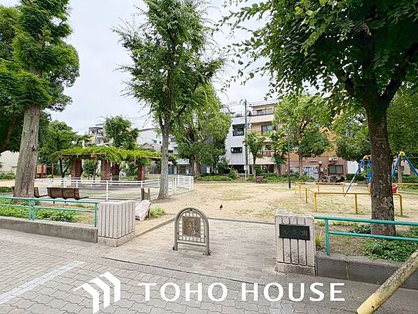 入舟南公園 徒歩5分。 390m
