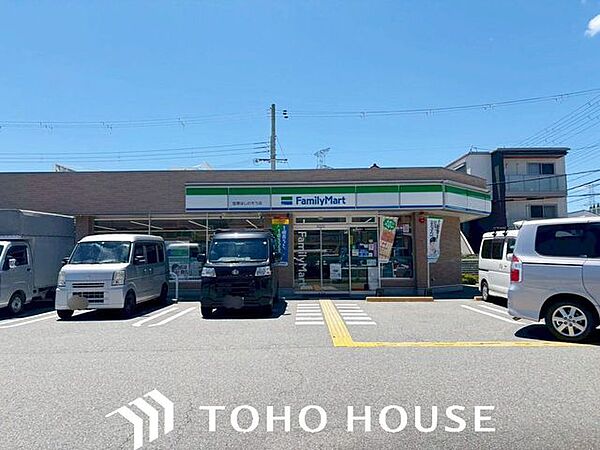 ファミリーマート宝塚ほしのそう店 徒歩4分。 250m