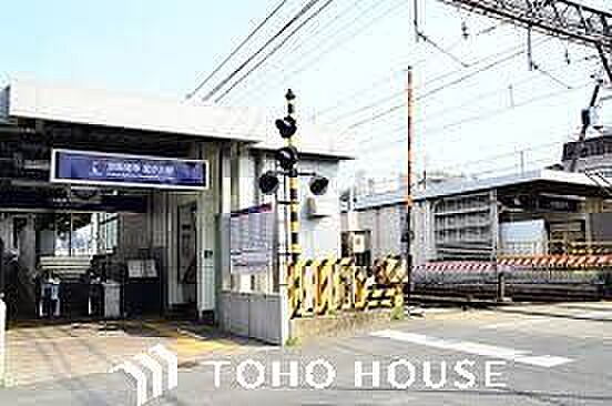 星ヶ丘駅(京阪 交野線) 徒歩20分。 1730m