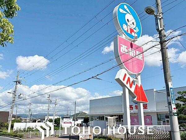 西松屋枚方公園店 徒歩22分。 1690m
