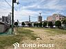 周辺：大阪市営緑住宅公園 徒歩2分。 160m