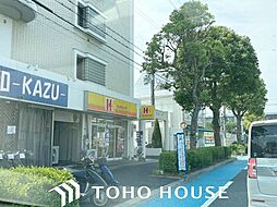 周辺施設の画像