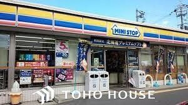 ミニストップ寝屋川菅相塚町店 徒歩14分。 1100m