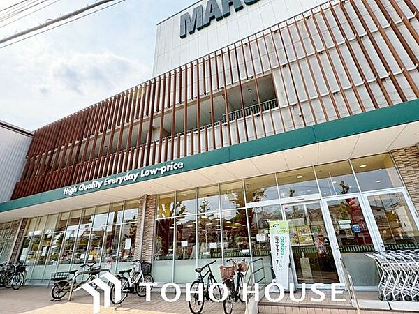 スーパーマルヤス南春日丘店 徒歩10分。 800m