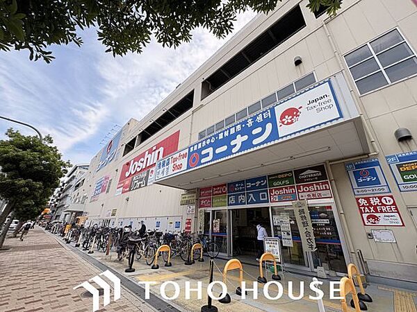 コーナン新大阪センイシティー店 徒歩16分。 1260m