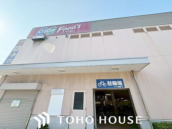 コープ桜塚 徒歩10分。 730m