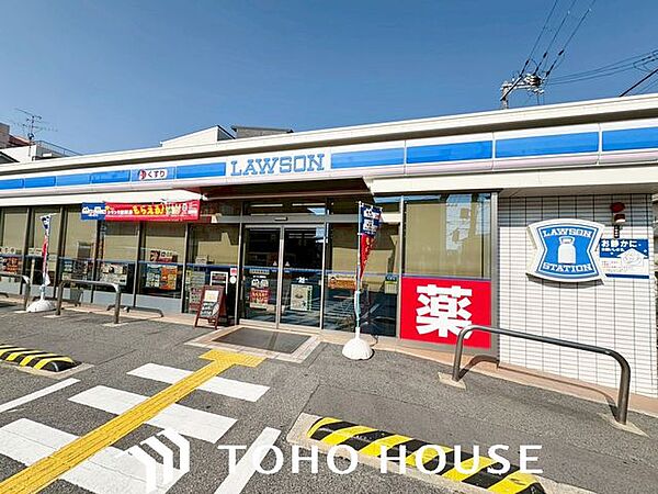 ローソン桜塚店 徒歩5分。 390m