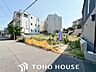 その他：経年変化に強く、お手入れのしやすさに配慮された外壁材を採用。美しさを長く保ちやすい機能性と、デザイン性を両立させた外観となっており、住まうほどに愛着が湧くスタイリッシュな佇まいです。