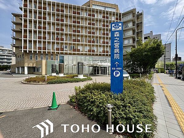 社会医療法人大道会森之宮病院 徒歩12分。 950m