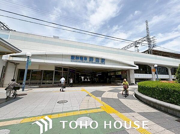 野田駅(阪神 本線) 徒歩10分。 780m