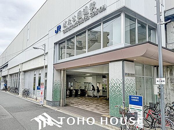 JRおおさか東線　城北公園通駅 徒歩54分。 4310m