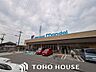 周辺：万代西宮山口店 徒歩8分。 580m