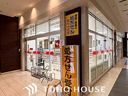 周辺施設の画像