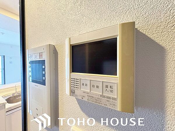 キッチンやお風呂のお湯張りから、追い炊き、保温、足し湯まで全てお任せ、簡単操作です。