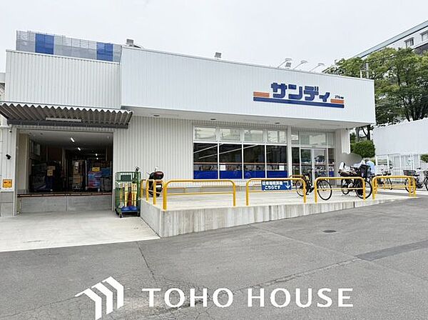 サンディ箕面船場西店 徒歩2分。 130m
