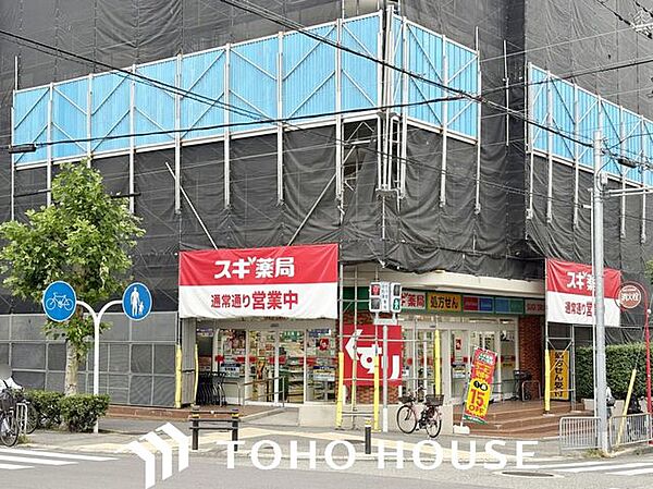 スギ薬局箕面船場店 徒歩3分。 190m