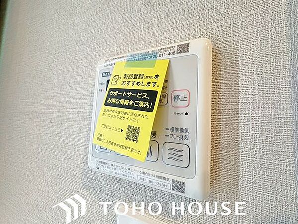 寒い日に予め浴室を暖めておく事によって、ヒートショックを防ぎます。夏の暑い日には涼風で浴室を快適に保ちます。洗濯物の乾燥機としてもお使いになって頂けますので、雨の日のお洗濯物も安心ですね。