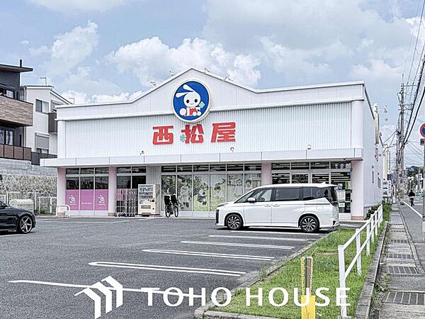 西松屋豊中永楽荘店 徒歩19分。 1510m