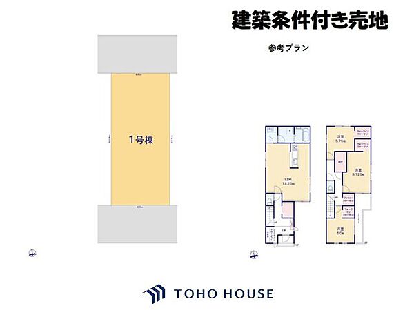 区画図：327002822111