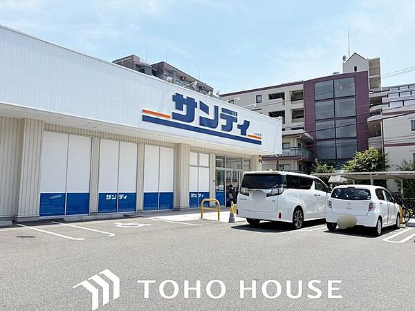 サンディ吹田泉町店 徒歩6分。 460m