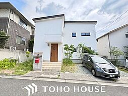兵庫県宝塚市山手台東５丁目