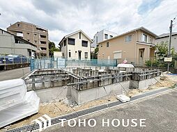 大阪府豊中市西緑丘３丁目