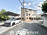 外観：方角や時間帯の違いで日当たりがどう変化するか、周辺の道路や学校、お店や道路 の音など、家の中で静かに過ごせるかチェックできるのも、完成済みならでは。