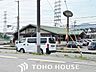 周辺：びっくりドンキー宝塚店 徒歩4分。 310m