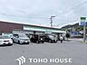 周辺：ファミリーマート箕面新稲店 徒歩16分。 1210m