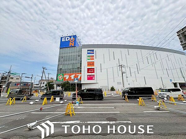 エディオン豊中店 徒歩6分。 460m