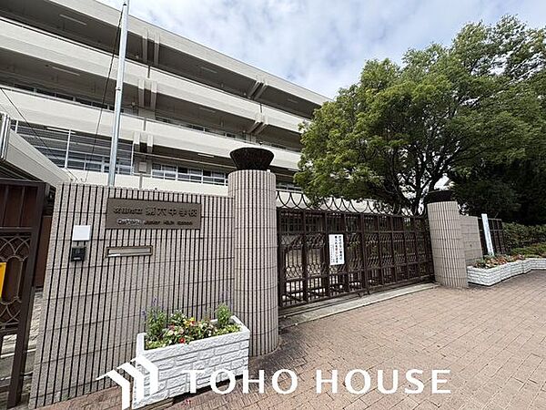 吹田市立第六中学校 徒歩15分。 1190m