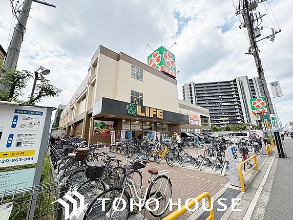 ライフ西九条店 徒歩4分。 320m