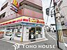 周辺：デイリーヤマザキ西九条3丁目店 徒歩3分。 240m